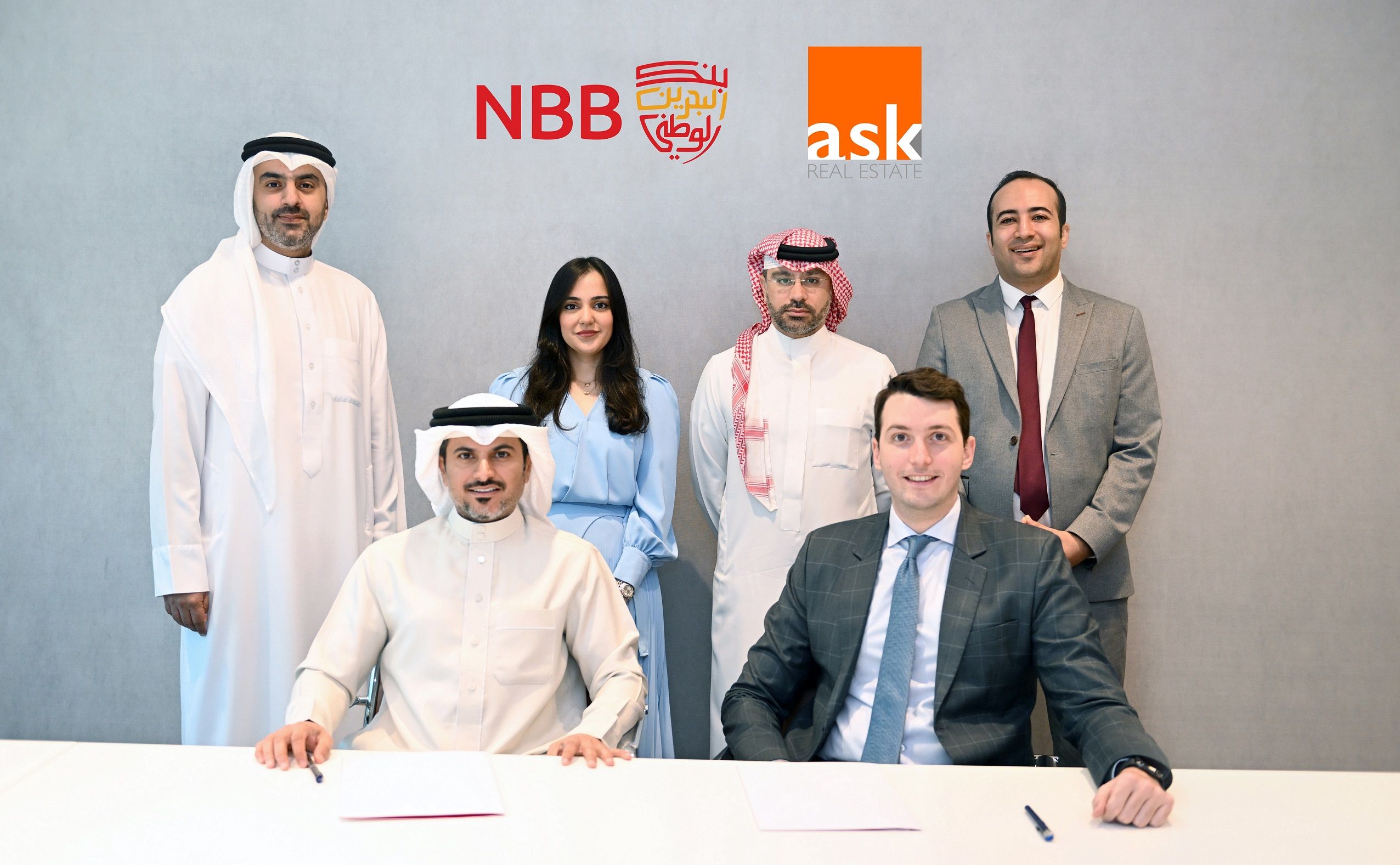 NBB Partners with ASK Real Estate to Provide Financing for Beaut